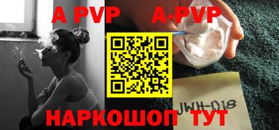 наркотики Можайск