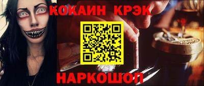 МДМА Можга