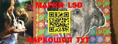 прущие крисы Абинск