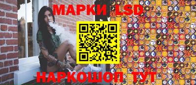 наркотики Можайск
