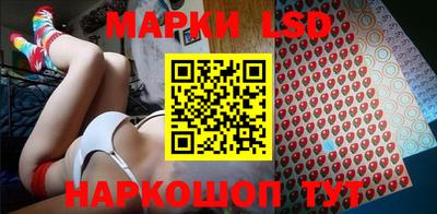 наркотики Можайск
