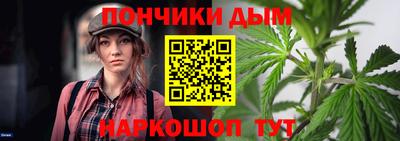 бутик Мариинск
