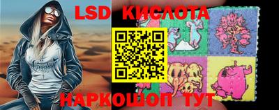 спиды Азнакаево