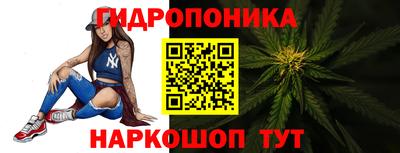МДМА Можга