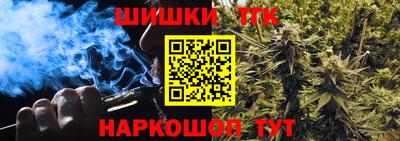 МДМА Можга