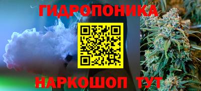 наркотики Можайск