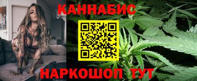 кокаин Моздок