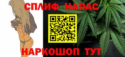 МДМА Можга