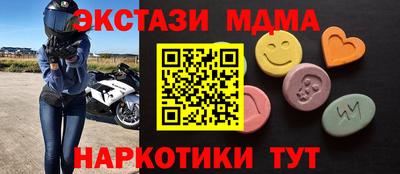 спиды Азнакаево