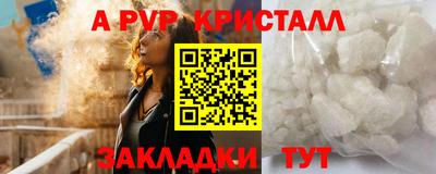 МДМА Можга