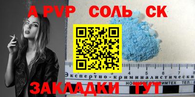 МДМА Можга