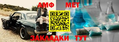 МДМА Можга