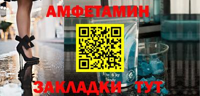 наркотики Можайск
