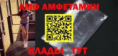 МДМА Можга