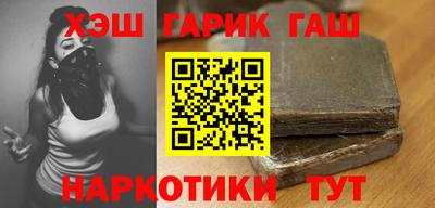 МДМА Можга