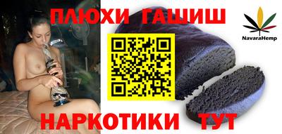 спиды Азнакаево