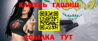 кокаин Моздок