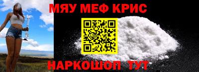 МДМА Можга