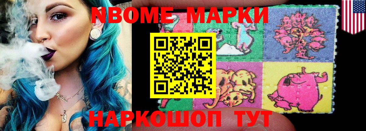 Лсд 25 экстази кислота Владимир