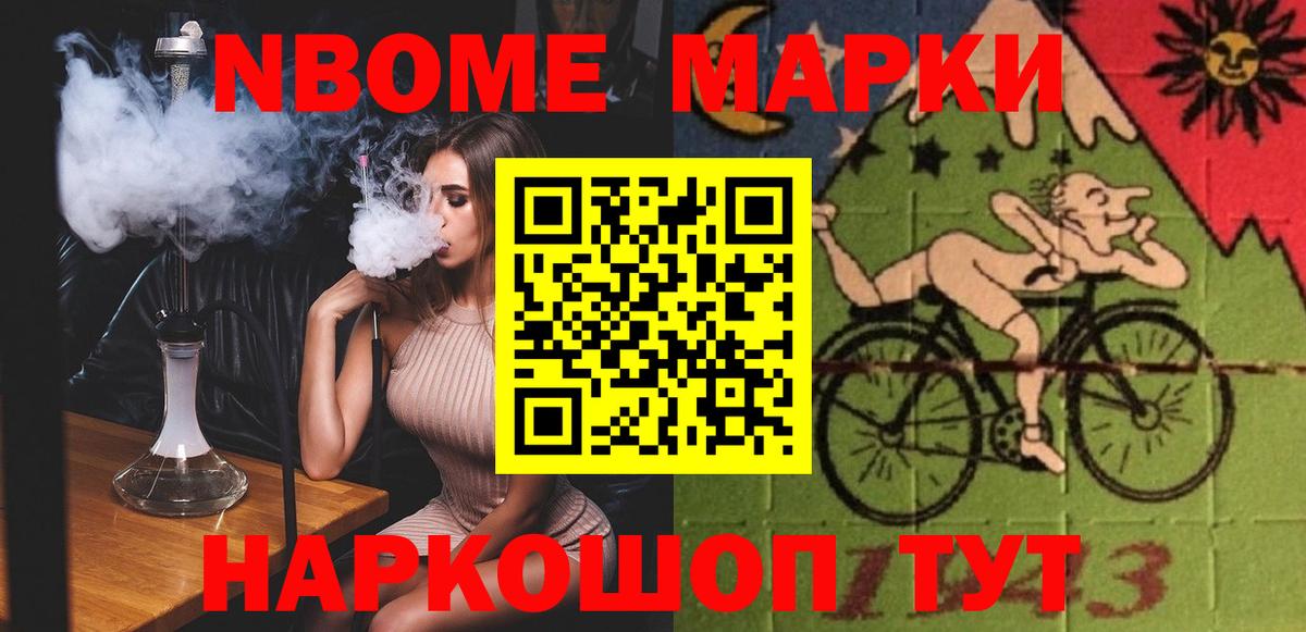 Лсд 25 экстази кислота  блэк спрут ссылки  ЛСД экстази  Владимир  ЛСД экстази ecstasy  Вход с VPN 